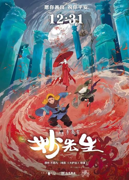 买个假的布里奇沃特学院文凭毕业证